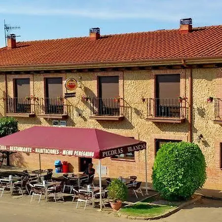 Rural Piedras Blancas Restaurante Hotel