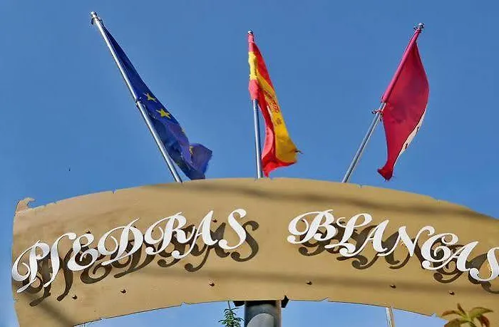 Rural Piedras Blancas Restaurante * Vallecillo